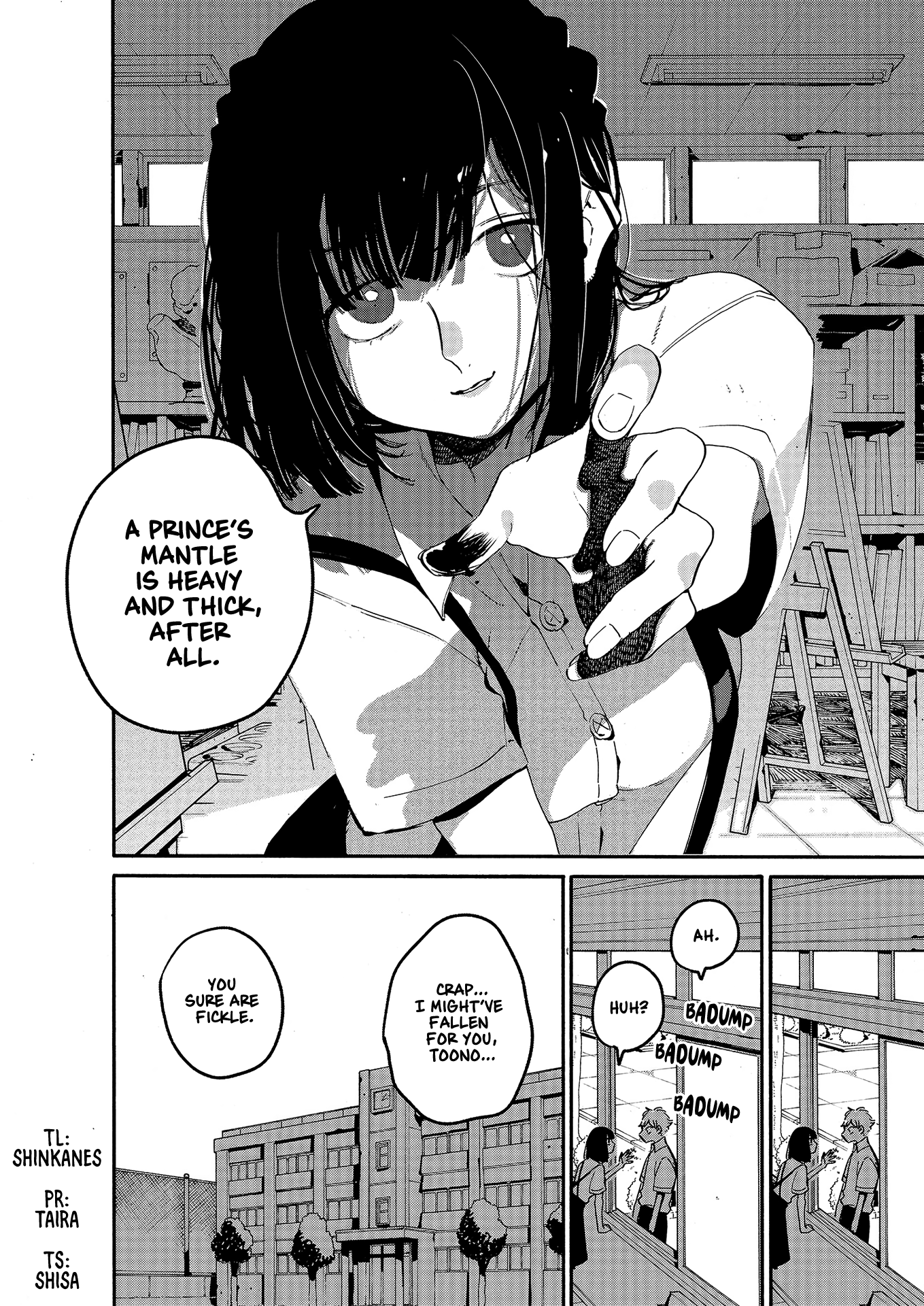Blue Period Chapter 0 10